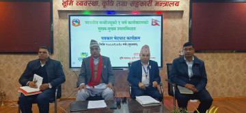 कर्णालीका कृषिमन्त्रीको दाबी– एक वर्षमा २ हजारभन्दा बढीलाई पूर्ण स्वरोजगार बनाएँ
